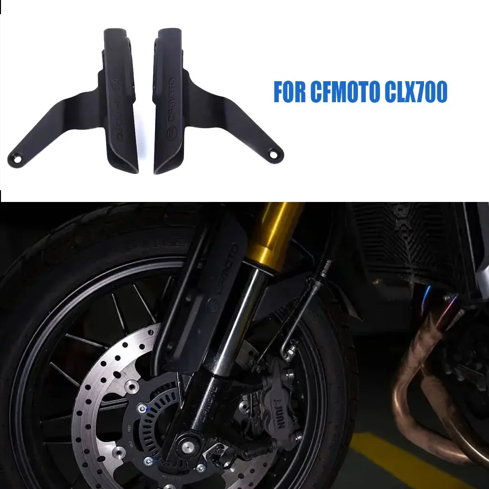 Front Shock Cover